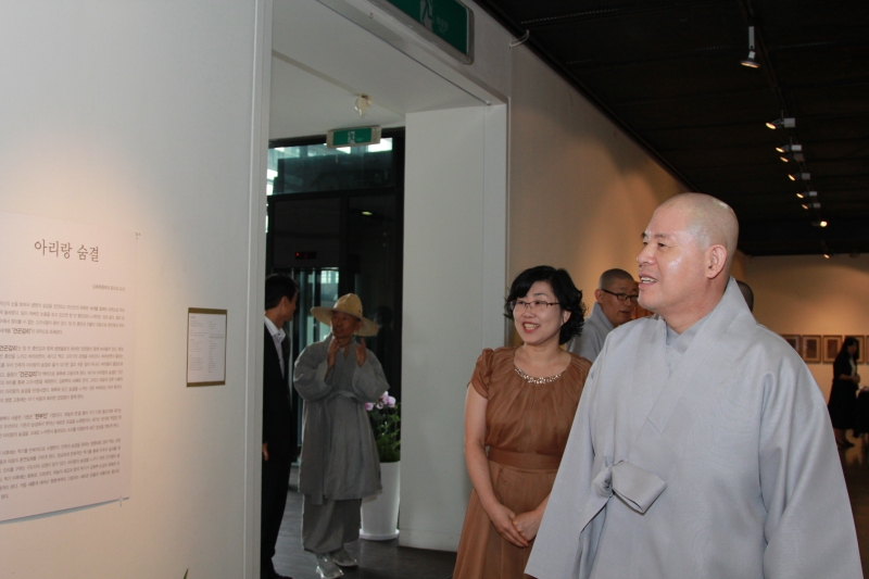 2012.09.25_김영옥 아리랑 숨결전 관람